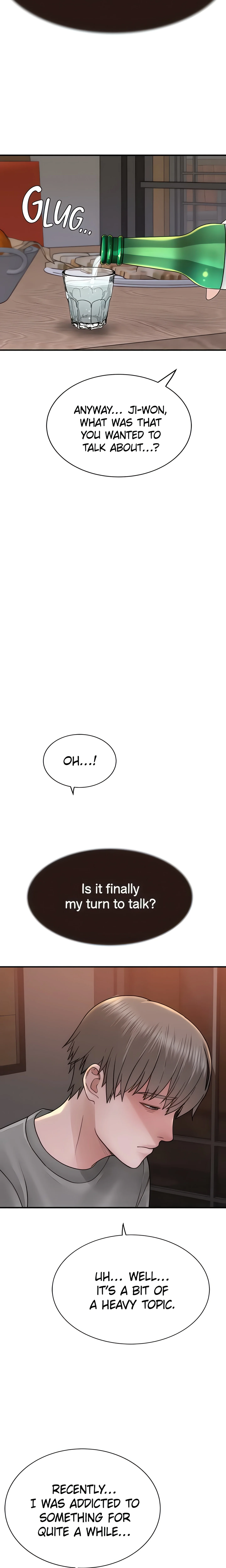Addicted to My Mom (Official) chapter 60 page 17