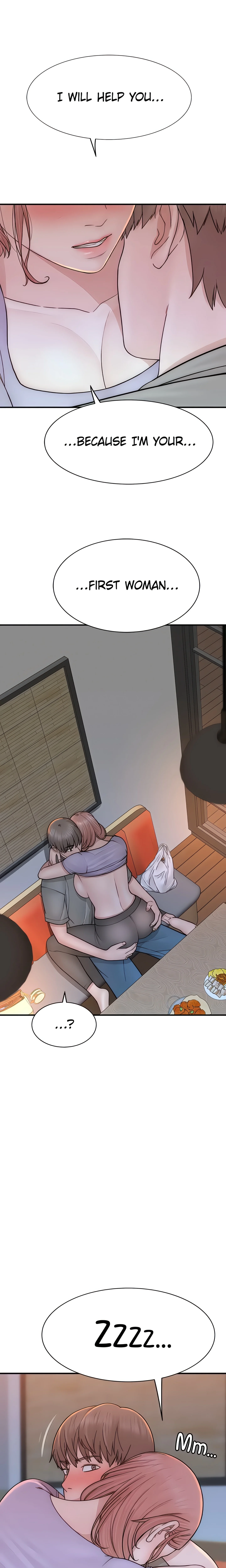 Addicted to My Mom (Official) chapter 61 page 16