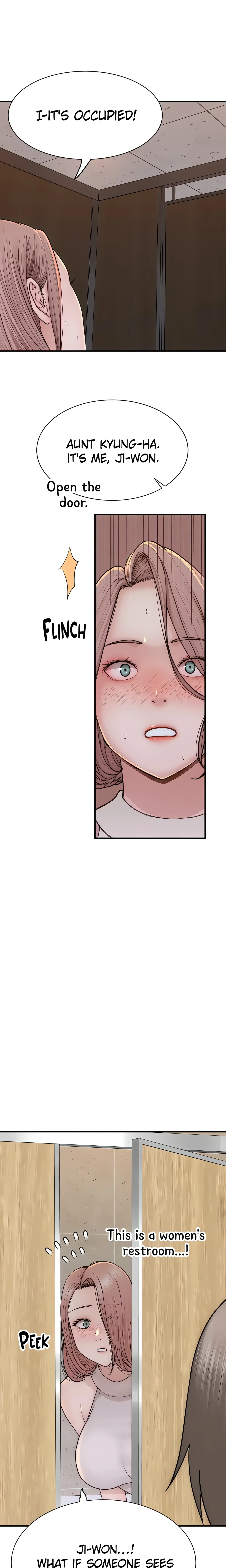 Addicted to My Mom (Official) chapter 64 page 1