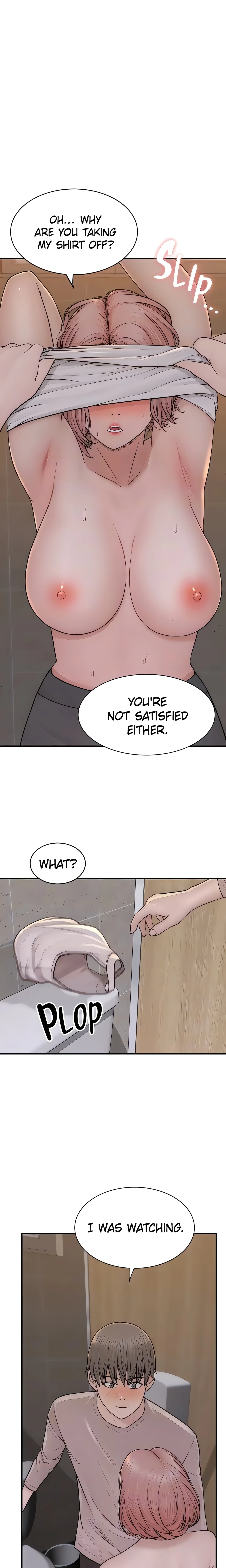 Addicted to My Mom (Official) chapter 64 page 6