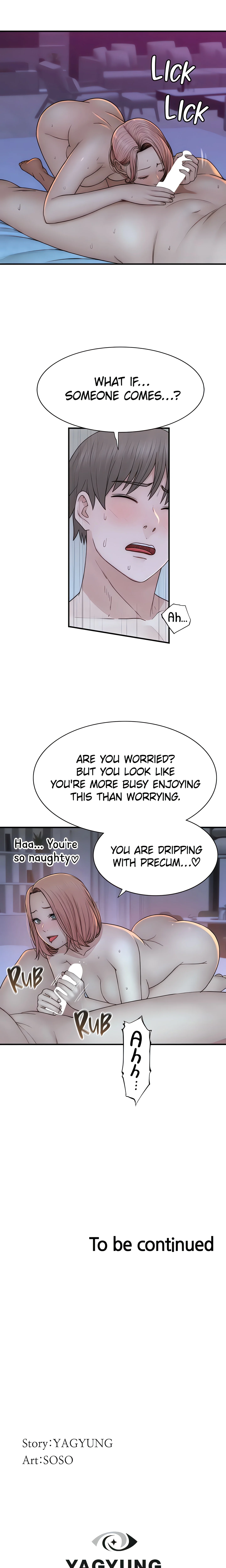 Addicted to My Mom (Official) chapter 70 page 26