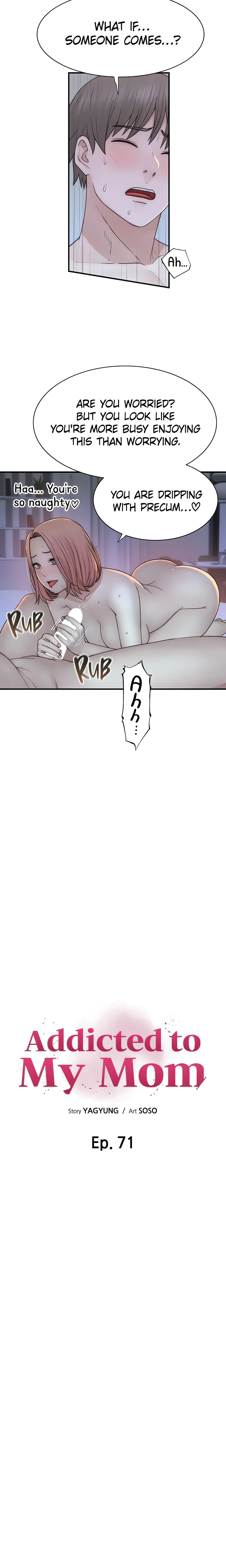 Addicted to My Mom (Official) chapter 71 page 3