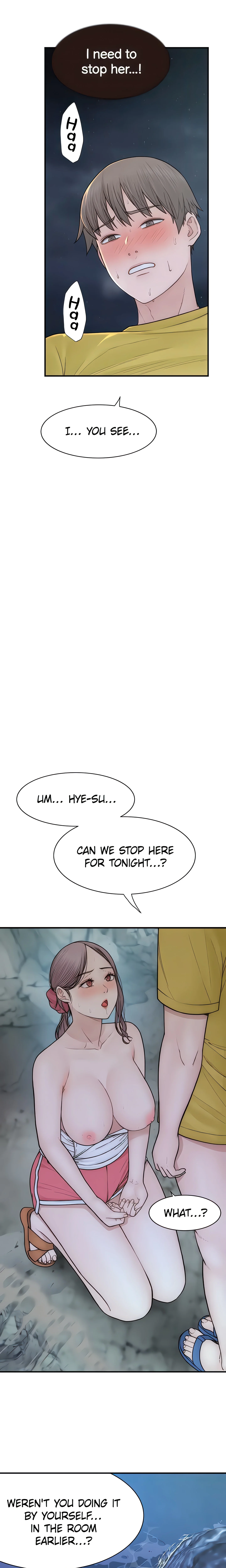 Addicted to My Mom (Official) chapter 73 page 12