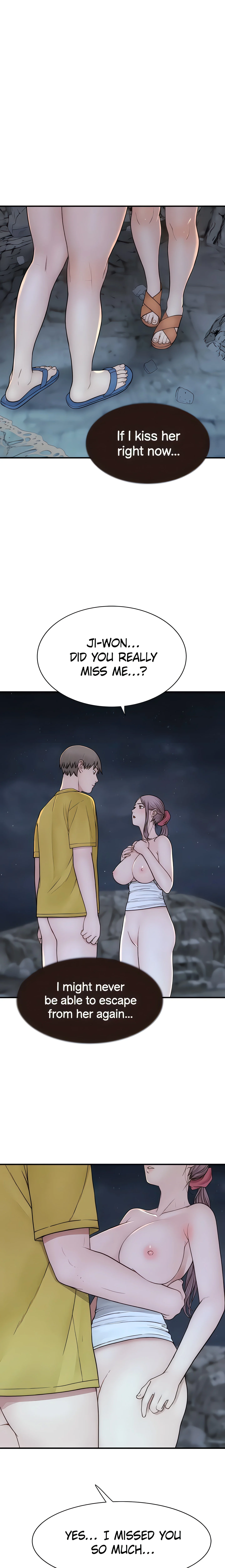 Addicted to My Mom (Official) chapter 74 page 1