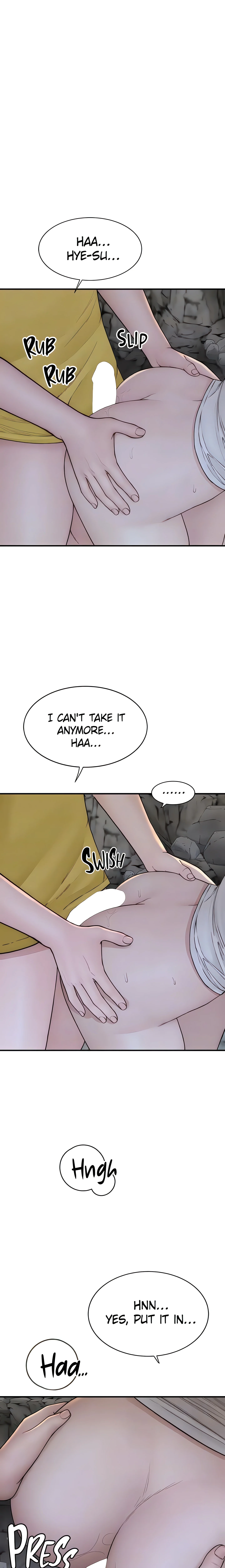 Addicted to My Mom (Official) chapter 74 page 14