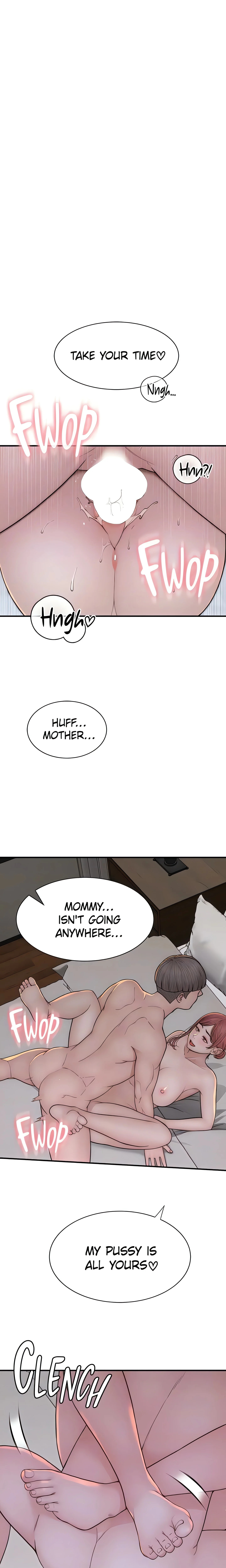 Addicted to My Mom (Official) chapter 76 page 14
