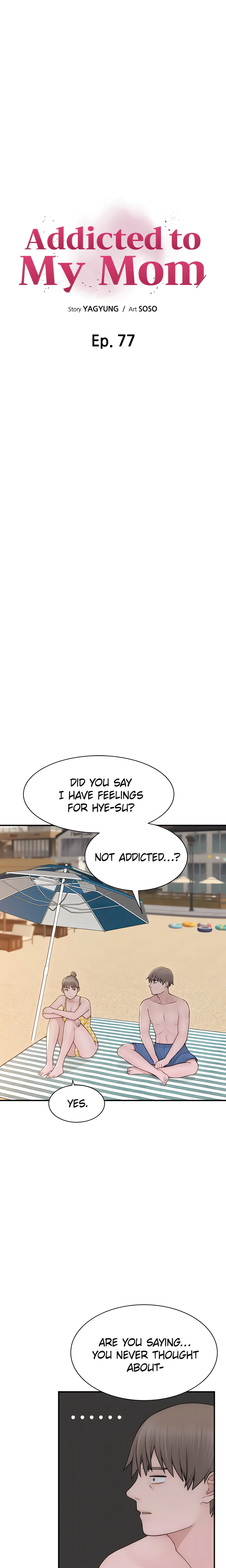 Addicted to My Mom (Official) chapter 77 page 1