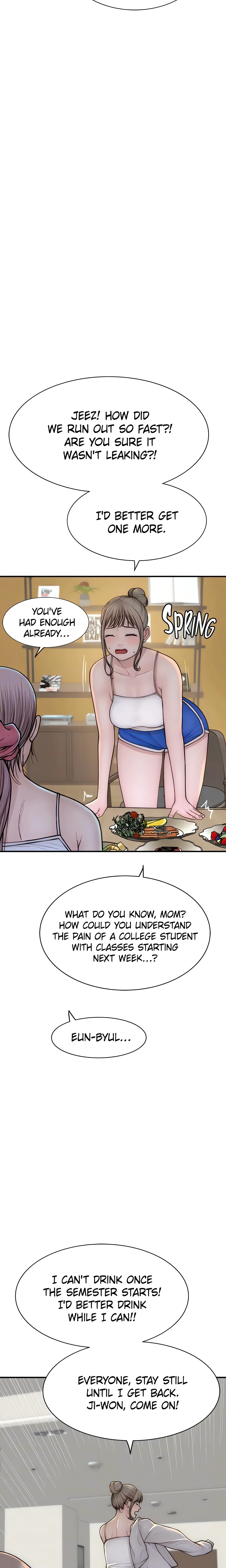 Addicted to My Mom (Official) chapter 78 page 7