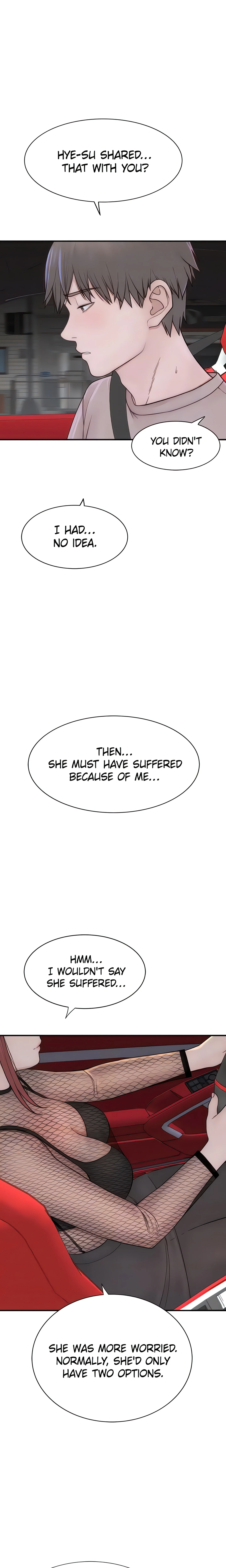 Addicted to My Mom (Official) chapter 80 page 7