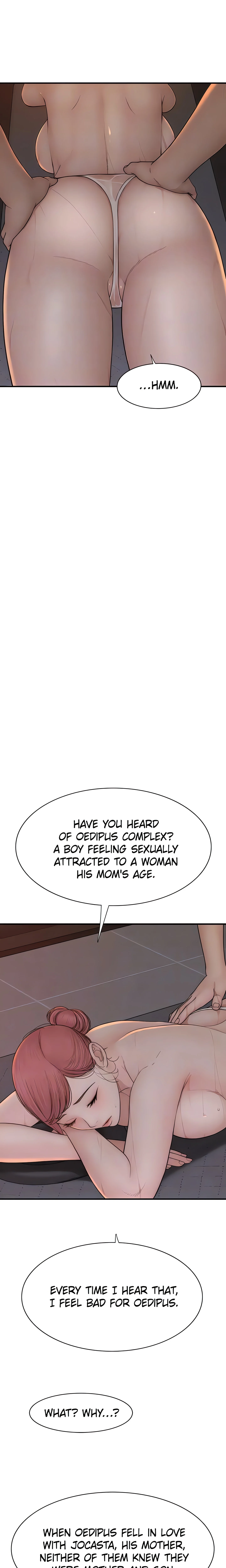 Addicted to My Mom (Official) chapter 81 page 17