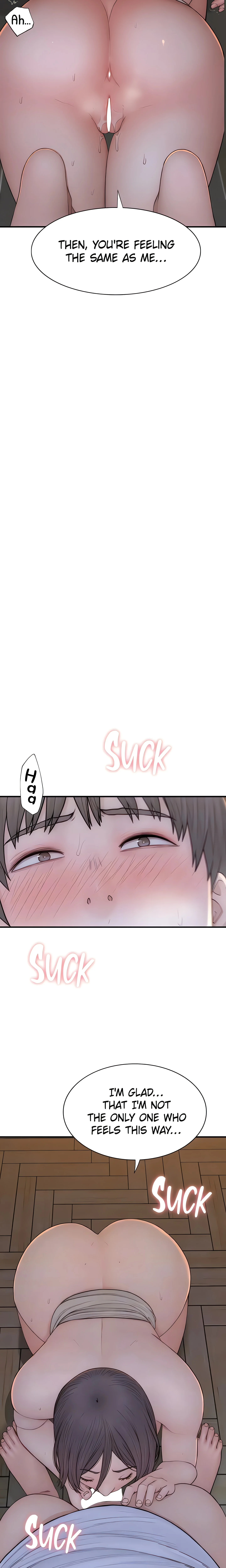Addicted to My Mom (Official) chapter 86 page 13