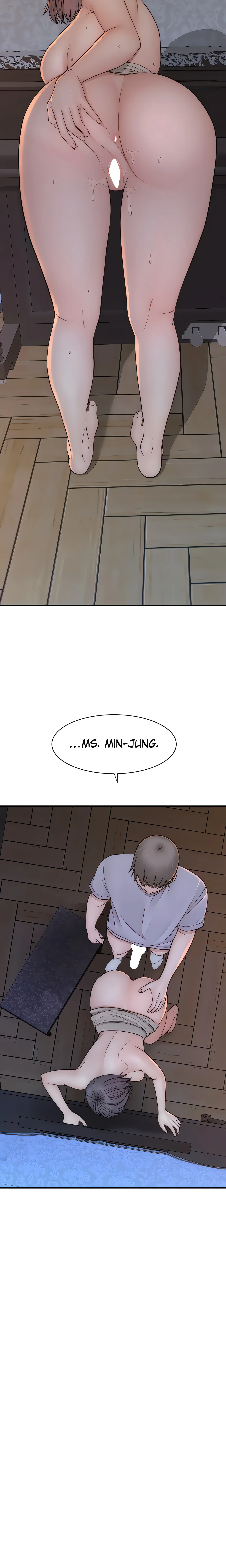 Addicted to My Mom (Official) chapter 86 page 19