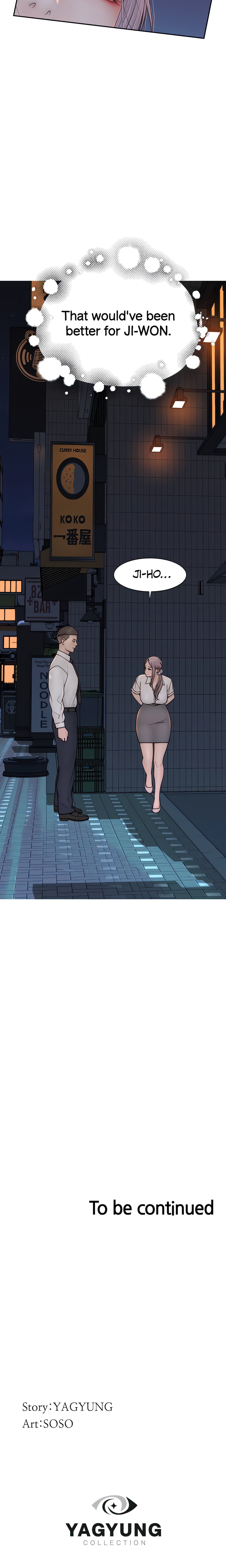 Addicted to My Mom (Official) chapter 88 page 32