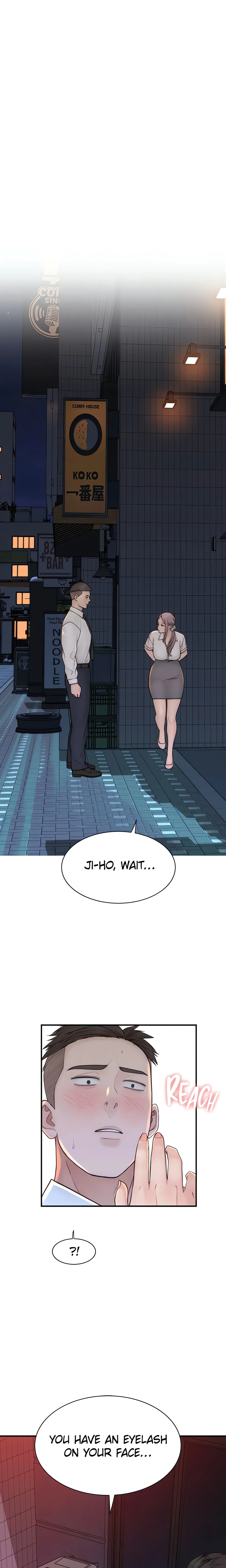 Addicted to My Mom (Official) chapter 89 page 17