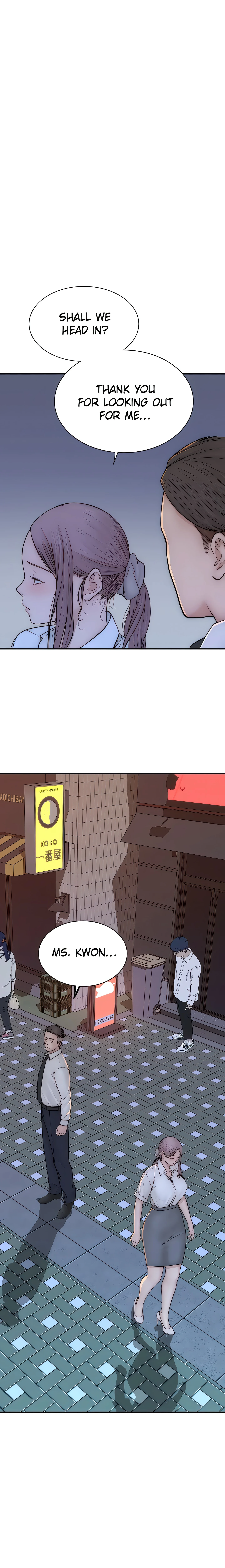 Addicted to My Mom (Official) chapter 89 page 19