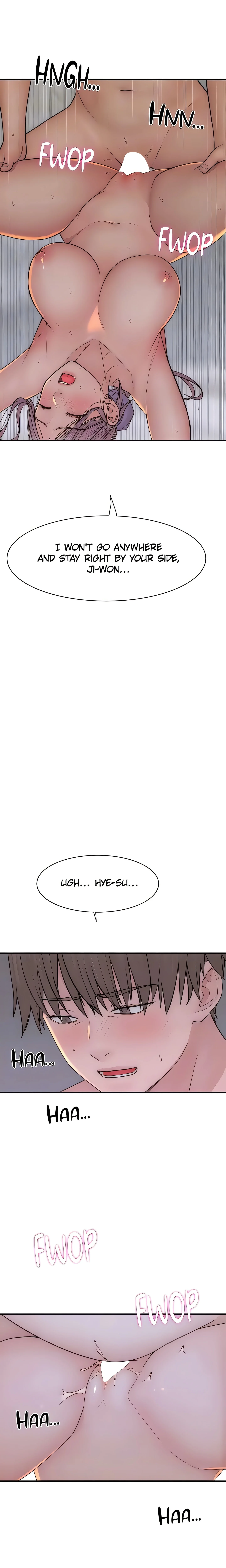 Addicted to My Mom (Official) chapter 94 page 6