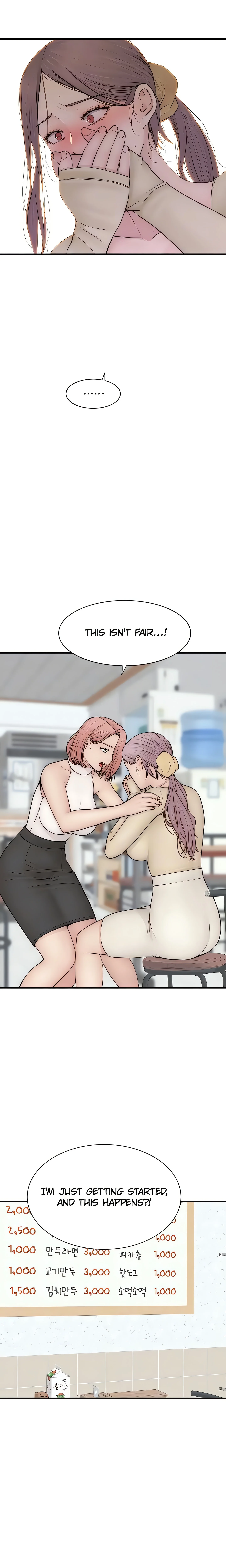 Addicted to My Mom (Official) chapter 95 page 5