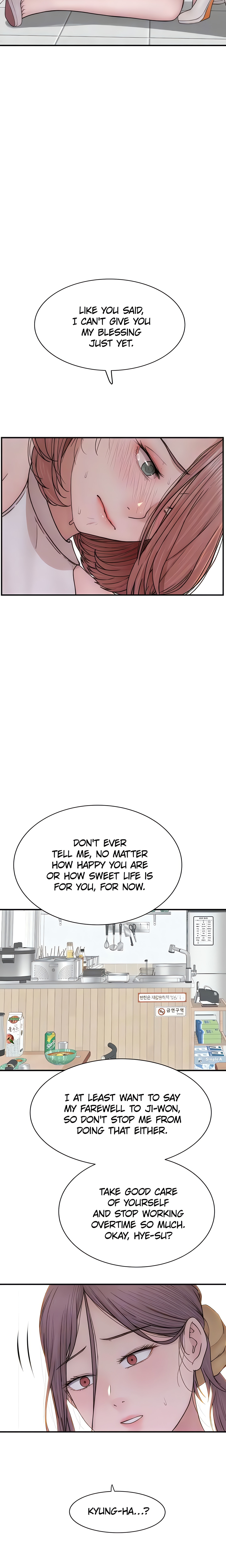 Addicted to My Mom (Official) chapter 95 page 7
