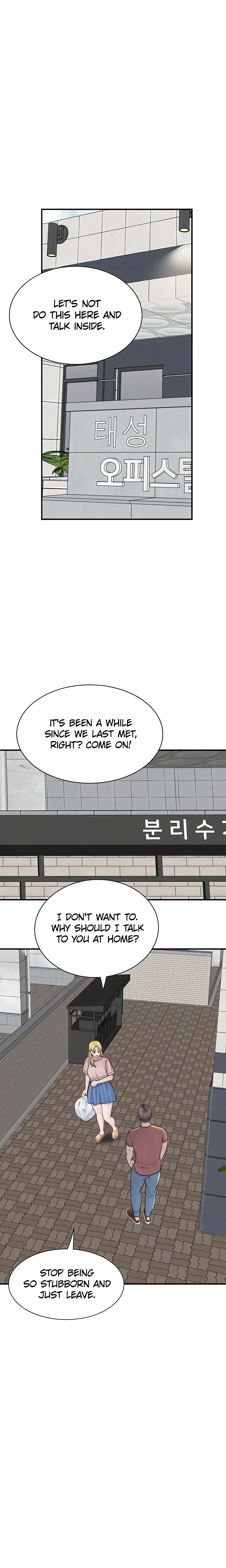 Addicted to My Mom (Official) chapter 95 page 22