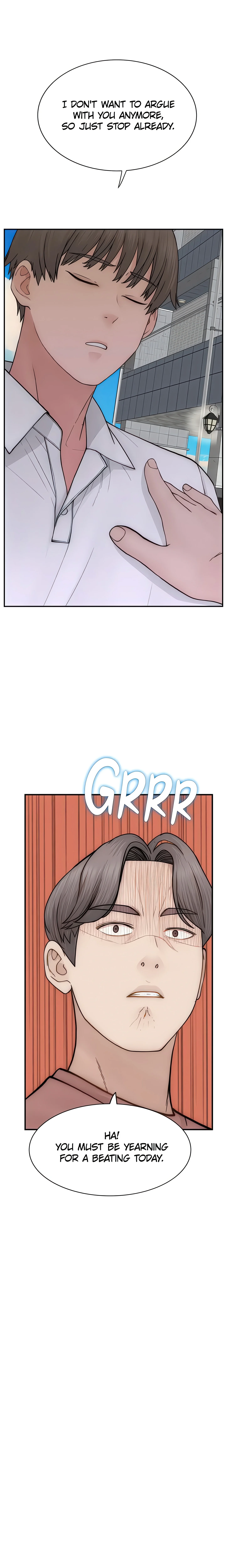 Addicted to My Mom (Official) chapter 95 page 26
