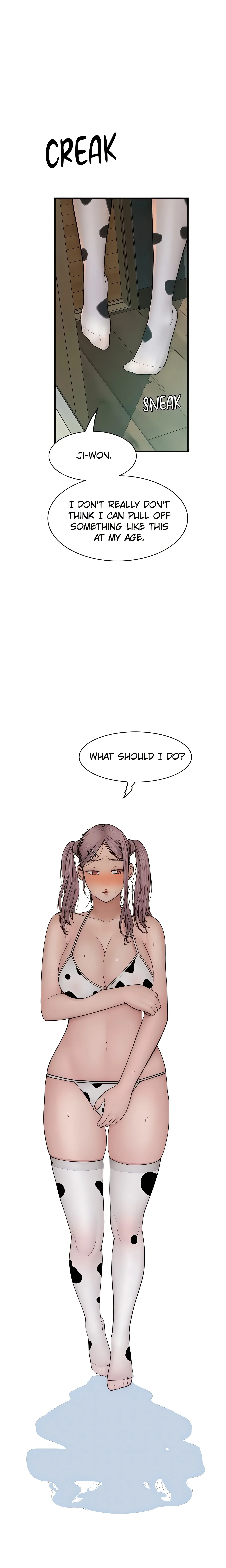 Addicted to My Mom (Official) chapter 98 page 1