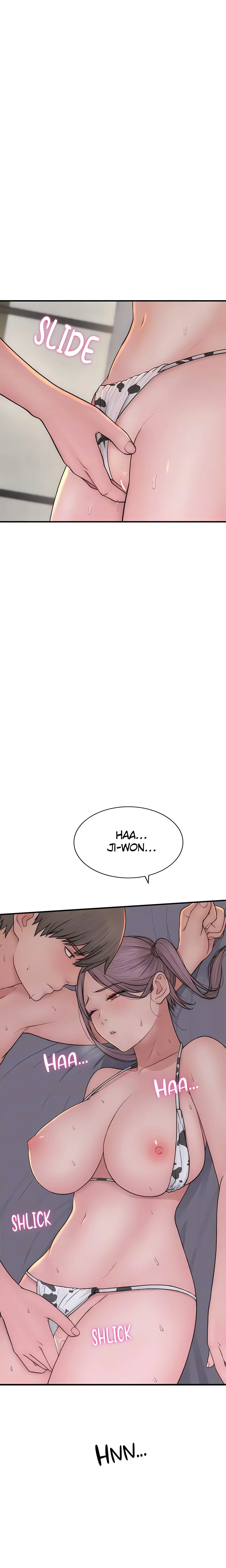 Addicted to My Mom (Official) chapter 98 page 5