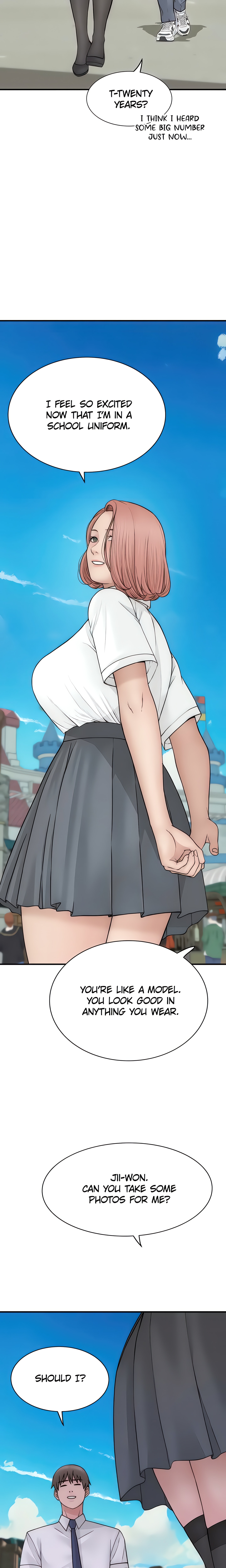 Addicted to My Mom (Official) chapter 99 page 12