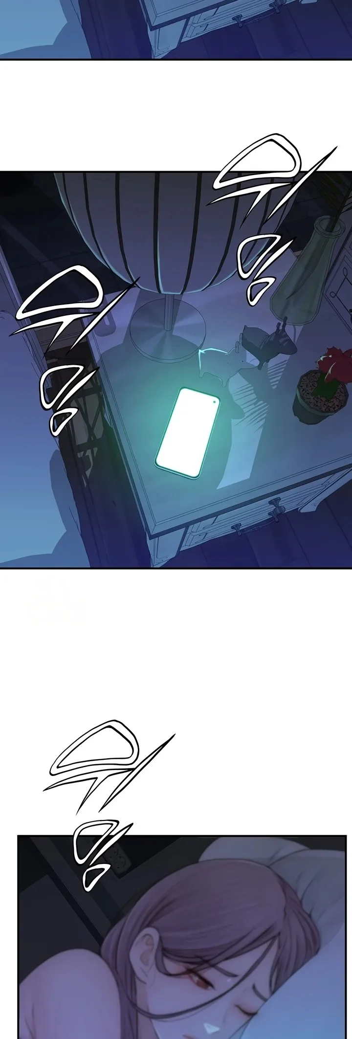 Addicted to My Stepmom chapter 100 page 2