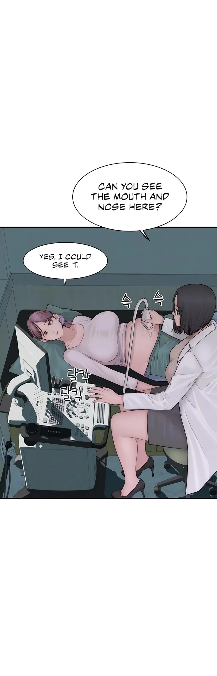 Addicted to My Stepmom chapter 101 page 9
