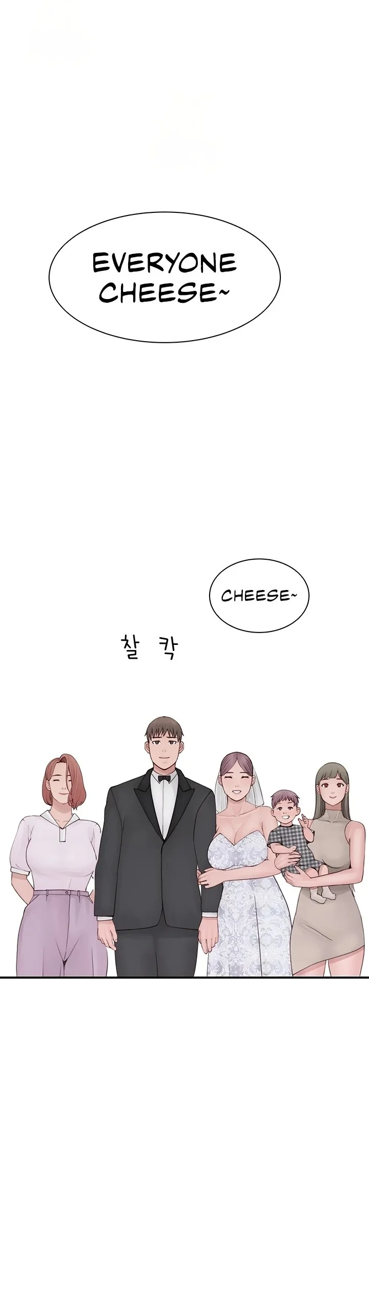 Addicted to My Stepmom chapter 101 page 67