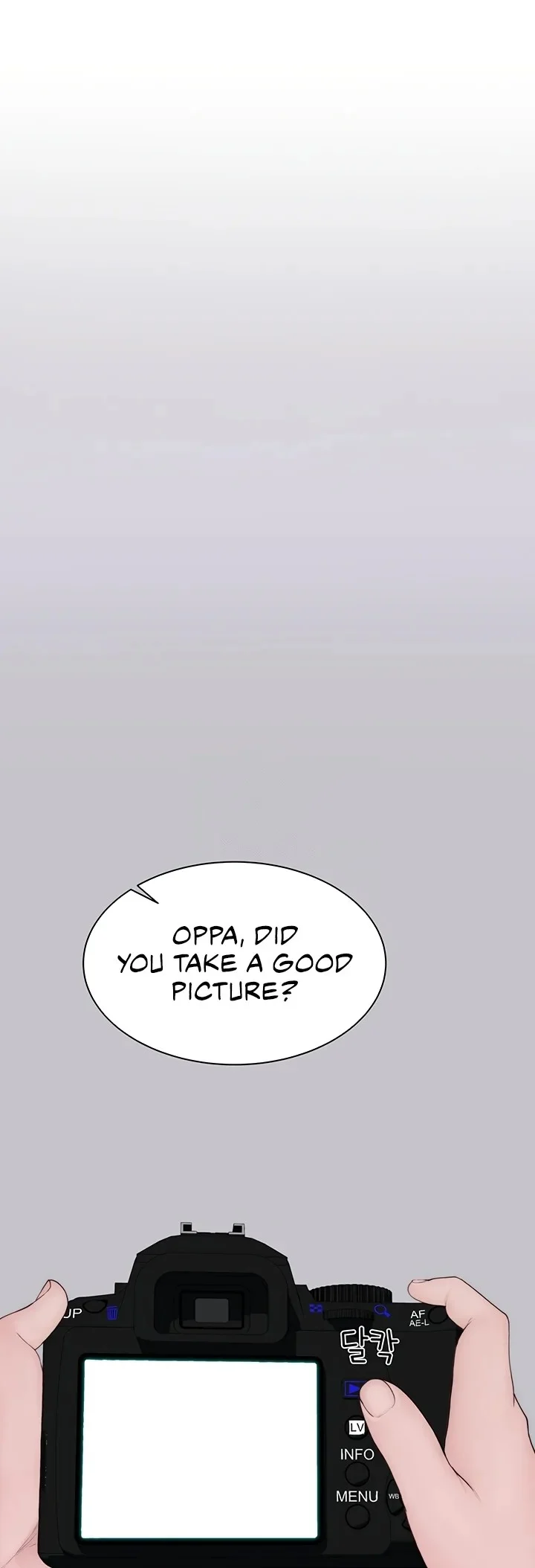Addicted to My Stepmom chapter 101 page 71