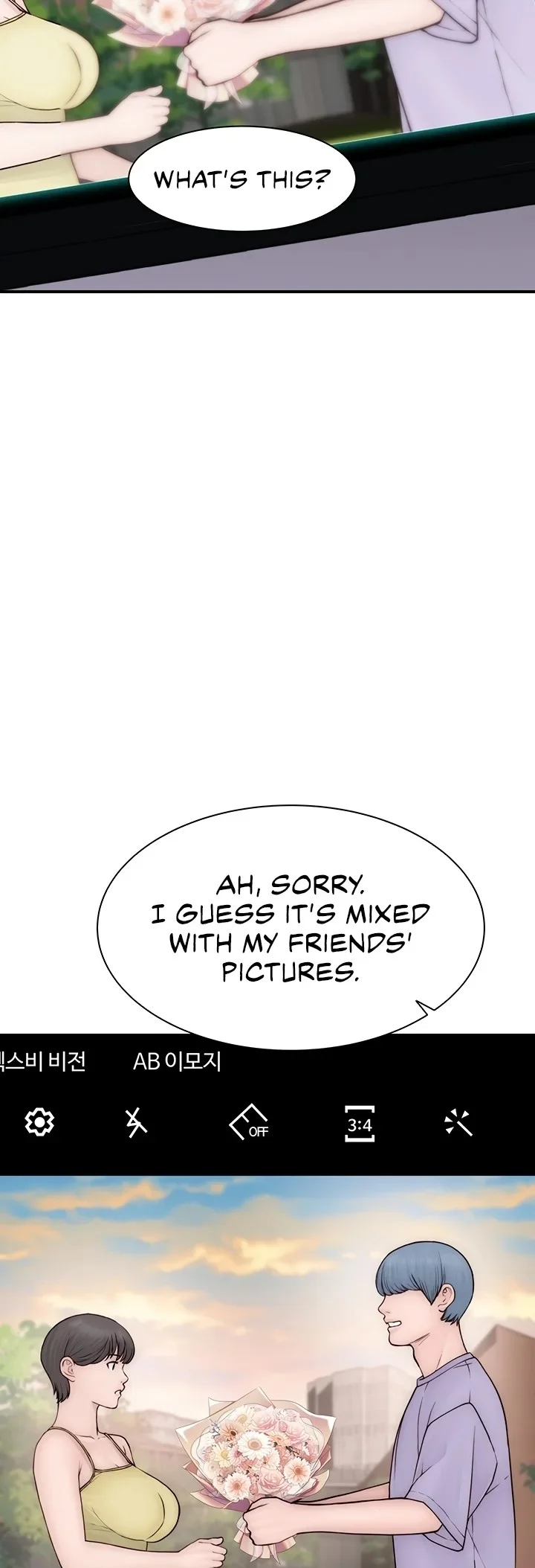 Addicted to My Stepmom chapter 101 page 73