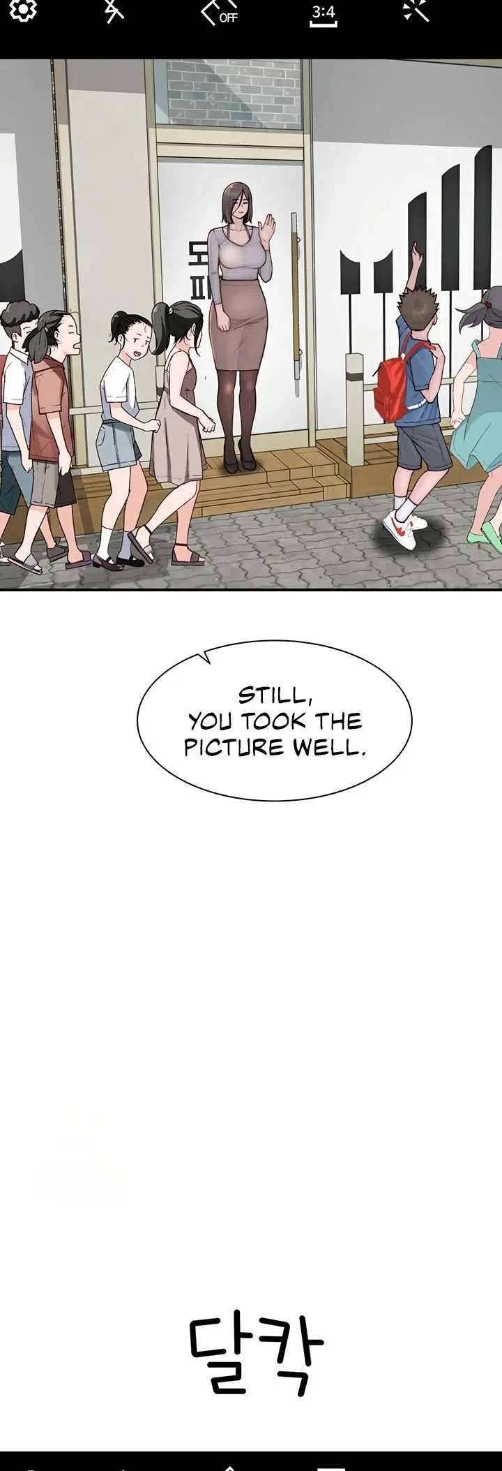 Addicted to My Stepmom chapter 101 page 75