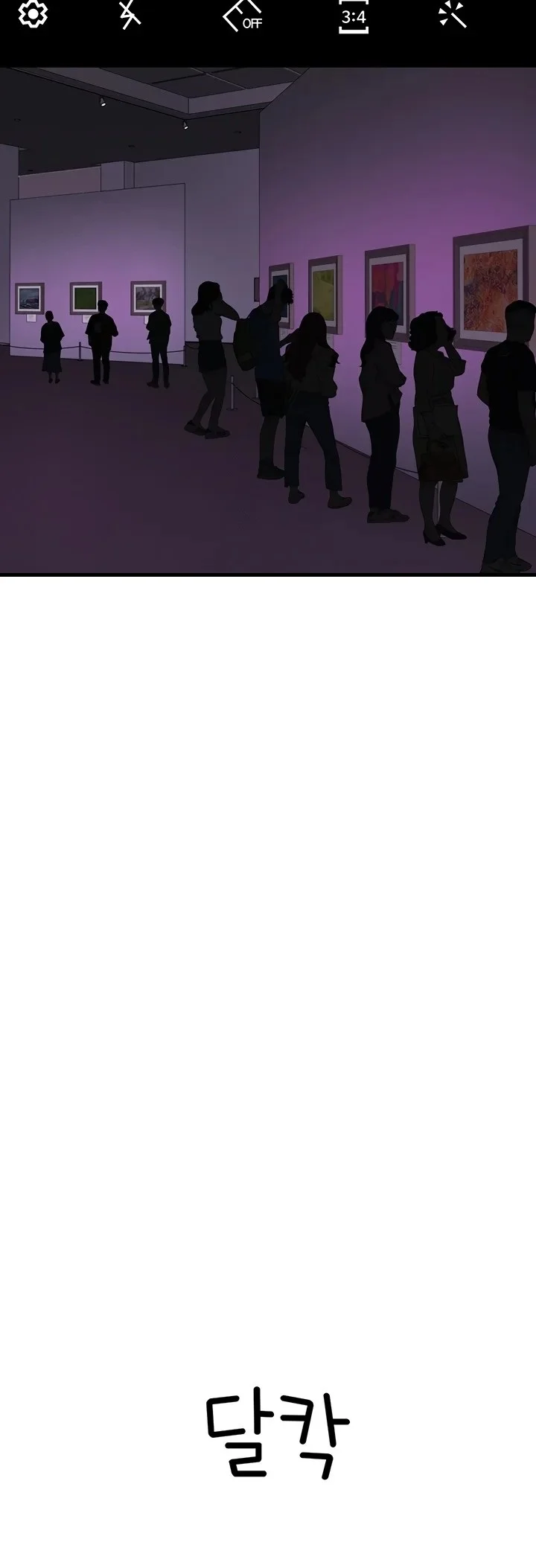 Addicted to My Stepmom chapter 101 page 76