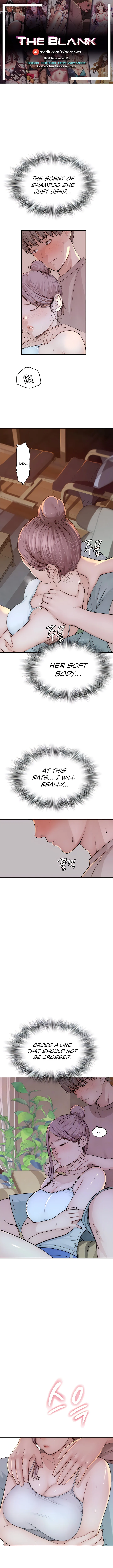 Addicted to My Stepmom chapter 12 page 1