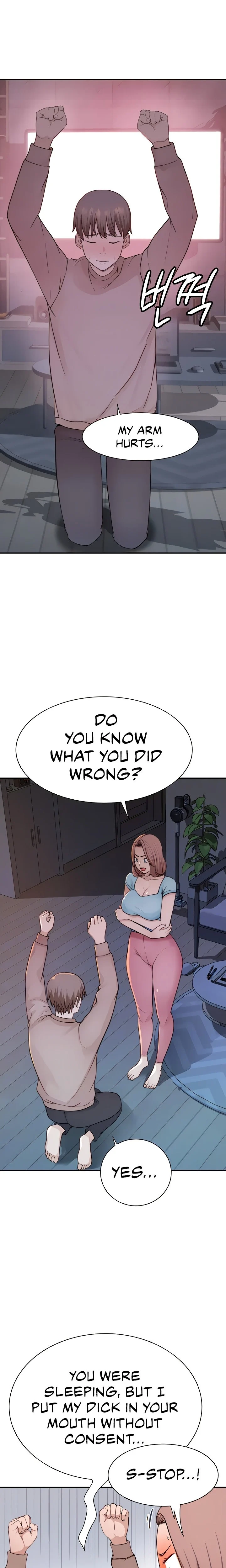 Addicted to My Stepmom chapter 15 page 5