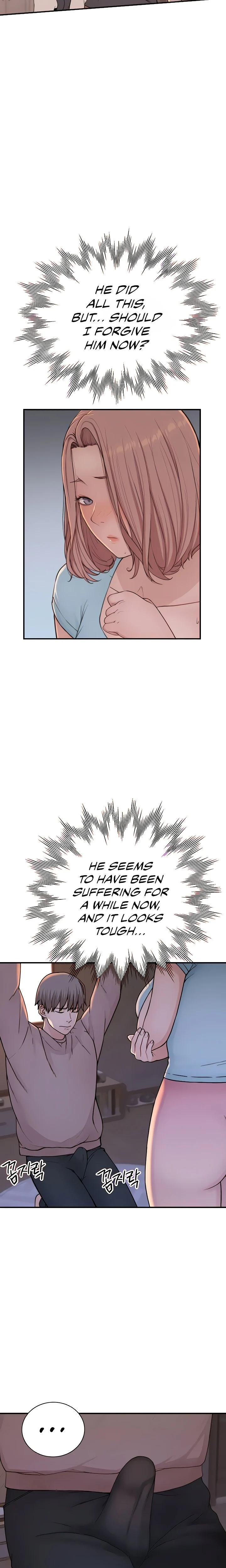 Addicted to My Stepmom chapter 15 page 7