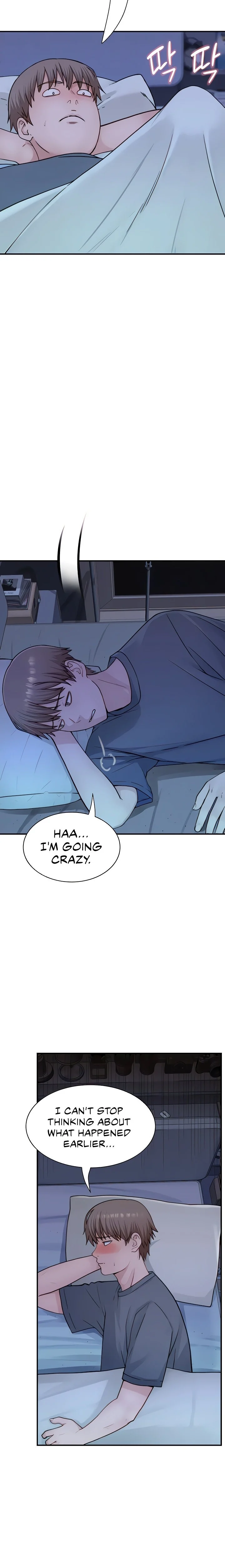Addicted to My Stepmom chapter 15 page 11