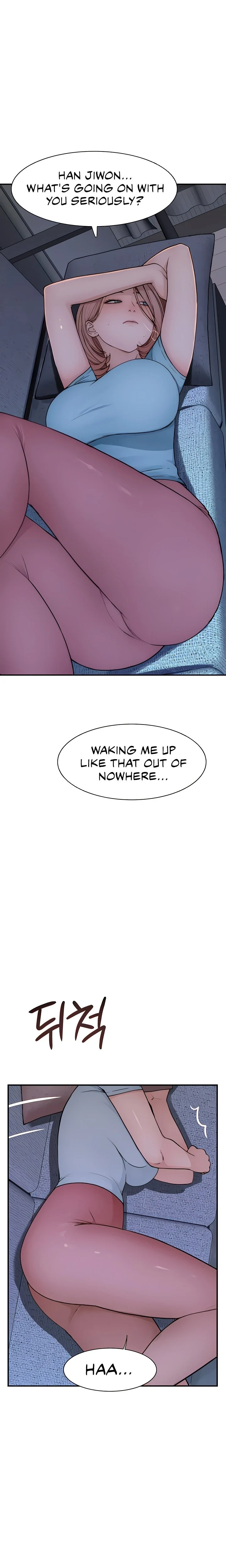 Addicted to My Stepmom chapter 15 page 17