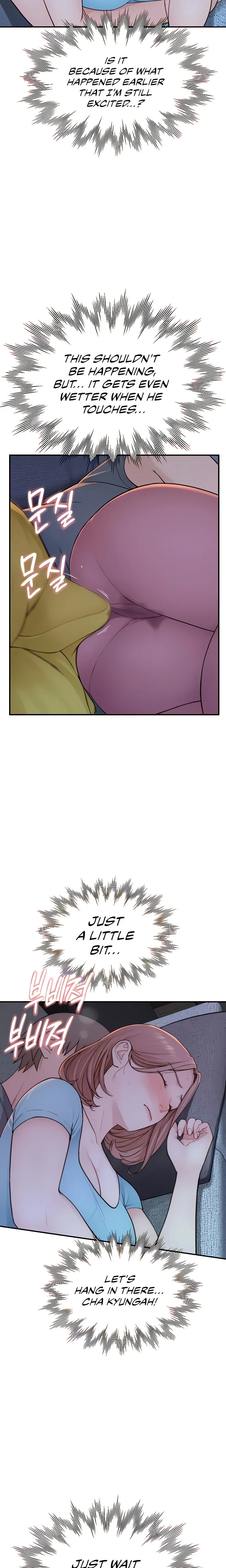 Addicted to My Stepmom chapter 15 page 25