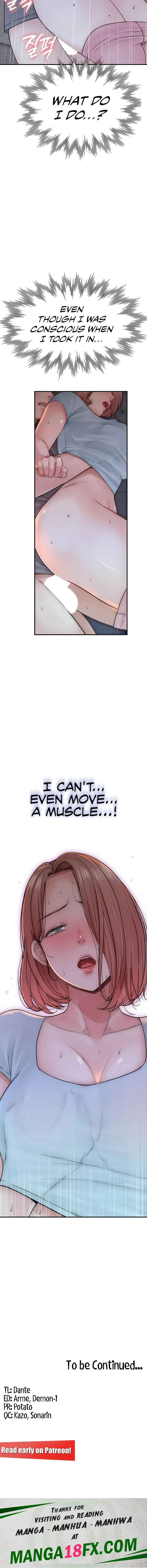 Addicted to My Stepmom chapter 16 page 13