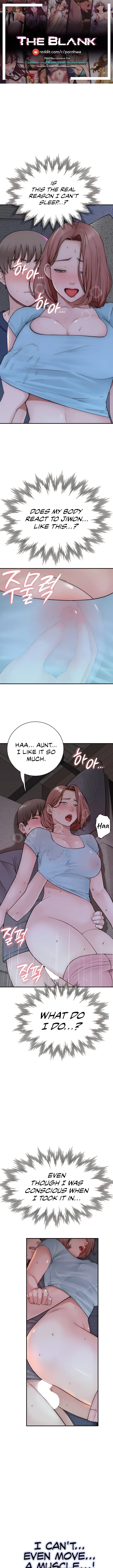 Addicted to My Stepmom chapter 17 page 1