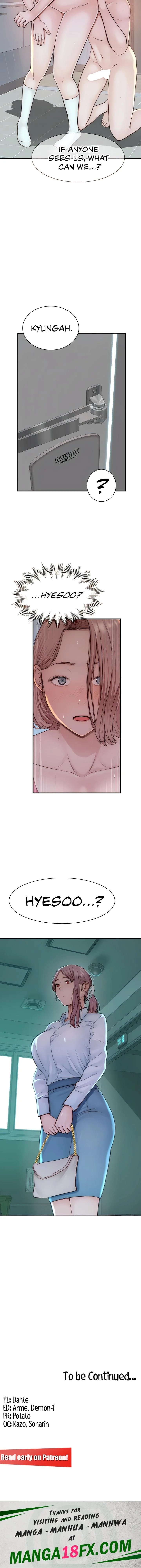 Addicted to My Stepmom chapter 17 page 14