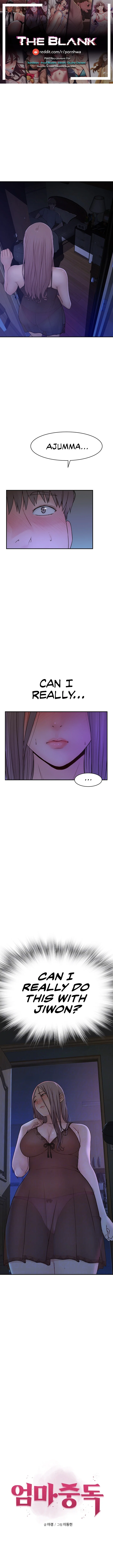 Addicted to My Stepmom chapter 2 page 1
