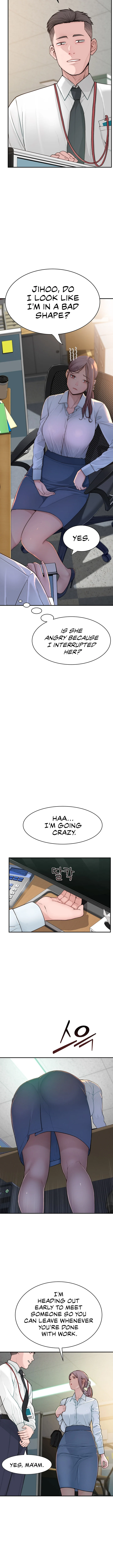 Addicted to My Stepmom chapter 2 page 12