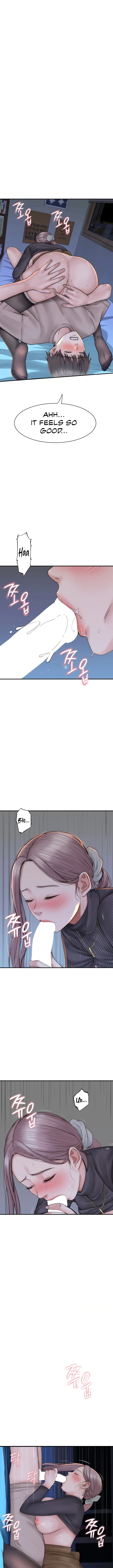 Addicted to My Stepmom chapter 23 page 8
