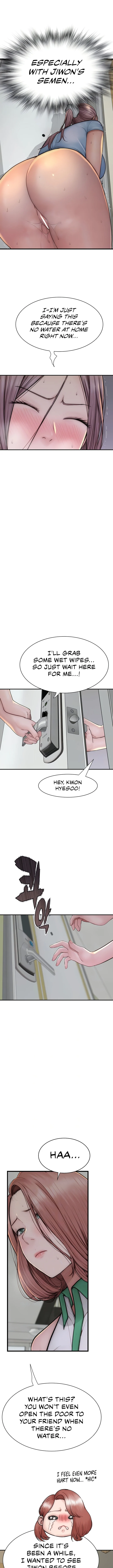 Addicted to My Stepmom chapter 36 page 2