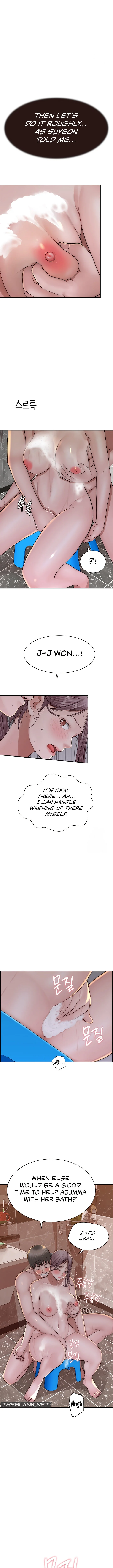 Addicted to My Stepmom chapter 41 page 14