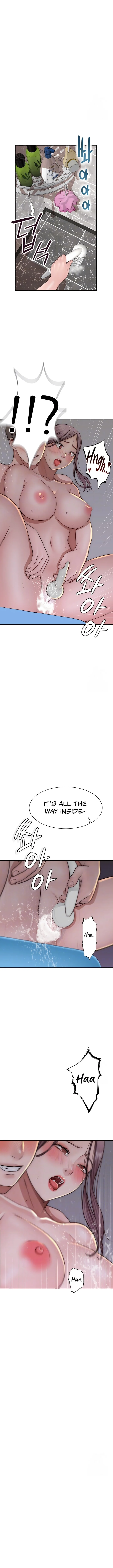 Addicted to My Stepmom chapter 42 page 3
