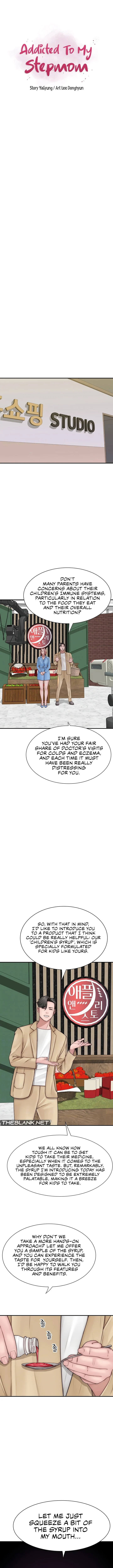 Addicted to My Stepmom chapter 49 page 3